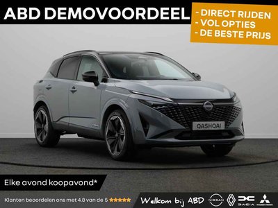 Nissan QASHQAI 1.5 e-Power N-Design
