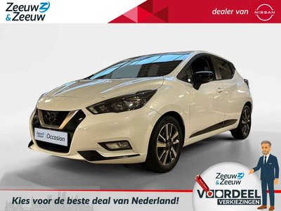 Nissan Micra N-Design