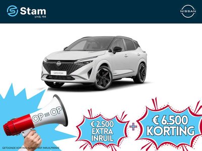Nissan QASHQAI e-Power 190 1AT N-Design + Panoramisch glazen dak + Cold Pack