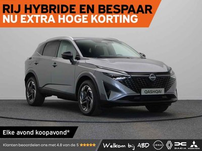 Nissan QASHQAI Business Edition + Easy Pack e-Power
