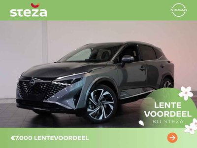 Nissan QASHQAI 1.5 ePower Tekna Plus