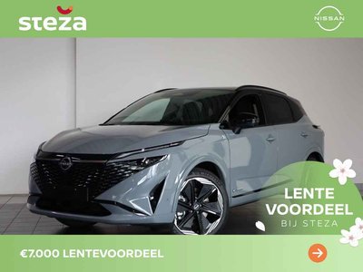 Nissan QASHQAI 1.5 ePower N-Design /Panorama dak en Cold Pack