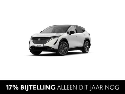 Nissan ARIYA 87kWh Batterij 242 1AT Evolve
