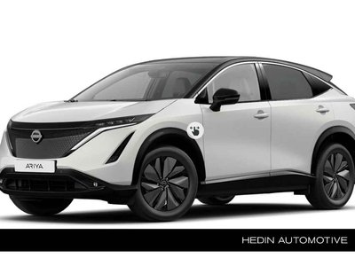 Nissan ARIYA Advantage Edition Plus 63 kWh
