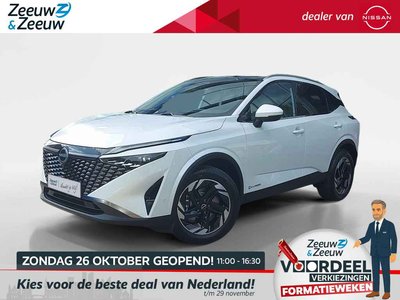 Nissan QASHQAI 1.5 e-Power N-Connecta