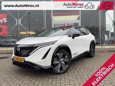 Nissan ARIYA Evolve 87 kWh
