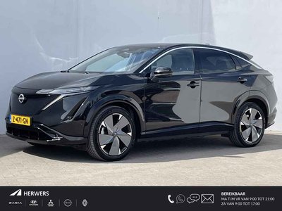 Nissan ARIYA Evolve 91 kWh