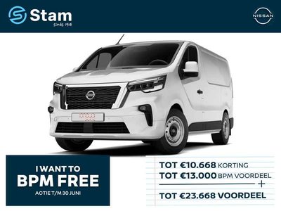 Nissan Primastar Nissan N-Connecta