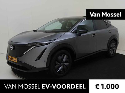 Nissan ARIYA Evolve 91 kWh