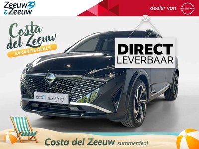 Nissan QASHQAI 1.5 e-Power Tekna Plus
