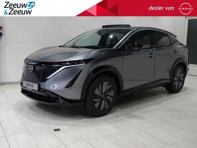 Nissan ARIYA Advantage Edition Plus 66 kWh