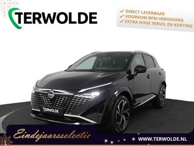 Nissan QASHQAI 1.5 e-Power Tekna Plus