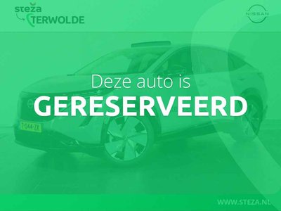 Nissan ARIYA e-4ORCE Evolve 91 kWh