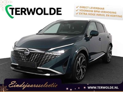 Nissan QASHQAI 1.5 e-Power Tekna Plus