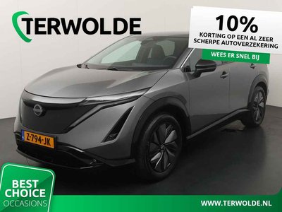 Nissan ARIYA Engage 66 kWh