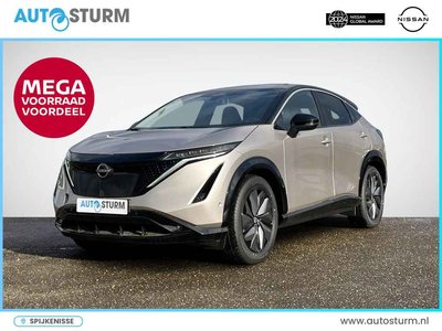 Nissan ARIYA Advantage Edition Plus 91 kWh