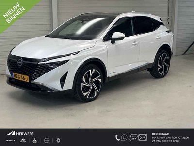 Nissan QASHQAI 1.5 e-Power Tekna