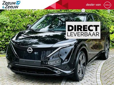 Nissan ARIYA Advantage Edition Plus 91 kWh