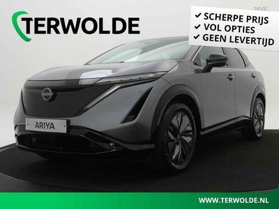 Nissan ARIYA Engage 66 kWh