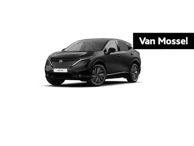 Nissan ARIYA Limited Edition 66 kWh