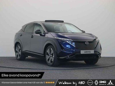 Nissan ARIYA Nissan Evolve 63 kWh + 20
