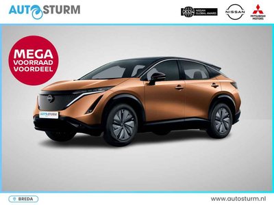 Nissan ARIYA Advantage Edition 66 kWh