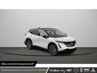 Nissan ARIYA Advance 87 kWh + Vision Tech 87 kWh Batterij