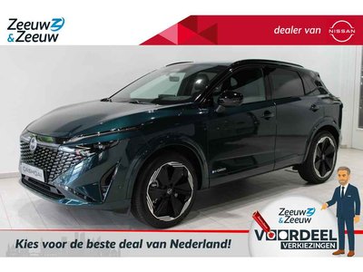 Nissan QASHQAI 1.5 e-Power N-Design