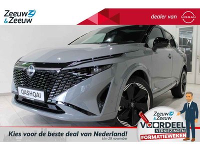 Nissan QASHQAI 1.5 e-Power N-Design