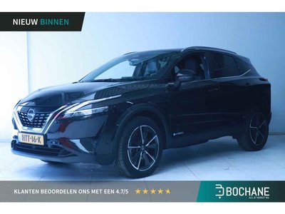 Nissan QASHQAI 1.5 e-Power Business Executive