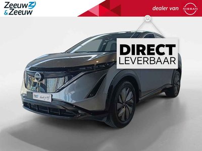 Nissan ARIYA Limited Edition 91 kWh