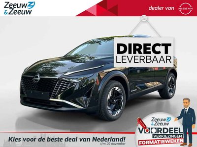 Nissan QASHQAI 1.5 e-Power N-Connecta