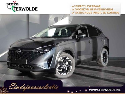 Nissan QASHQAI 1.5 e-Power N-Connecta