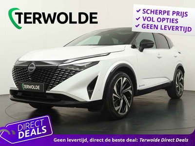 Nissan QASHQAI 1.5 e-Power Tekna Plus