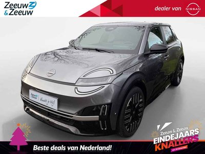 Nissan Micra ADVANCE 40 kWh