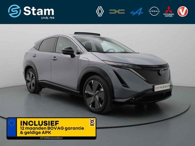Nissan ARIYA Advantage Edition Plus 91 kWh