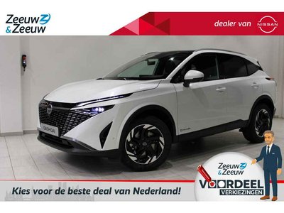Nissan QASHQAI 1.5 e-Power N-Connecta