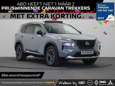 Nissan X-Trail Tekna Plus e-4ORCE