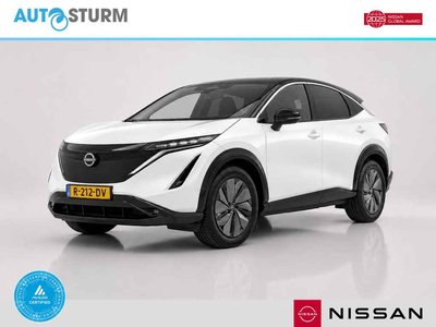 Nissan ARIYA Evolve 66 kWh
