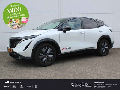 Nissan ARIYA e-4ORCE Evolve 87kWh