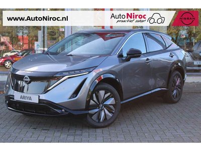 Nissan ARIYA Advantage Edition Plus 87 kWh