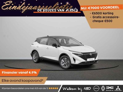 Nissan QASHQAI N-Design + Easy pack + Panoramisch glazen dak + Cold Pack Mild-Hybrid 158 Xtronic