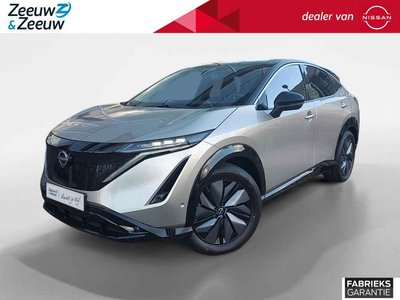 Nissan ARIYA Evolve 66 kWh 218PK AUTOMAAT