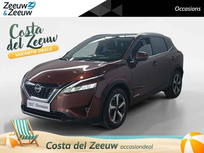 Nissan QASHQAI E-POWER N-Connecta