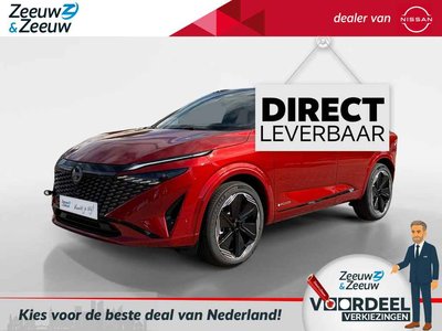 Nissan QASHQAI 1.5 ePower N-Design