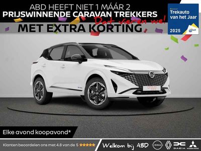 Nissan QASHQAI Tekna Plus + Two Tone e-Power