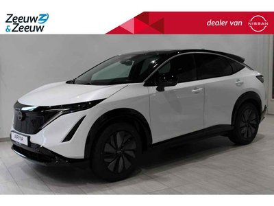 Nissan ARIYA Advantage Edition Plus 91 kWh