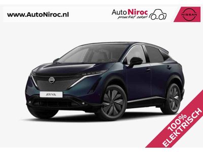 Nissan ARIYA Evolve 87 kWh