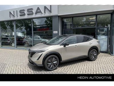 Nissan ARIYA Advantage Edition Plus 66 kWh