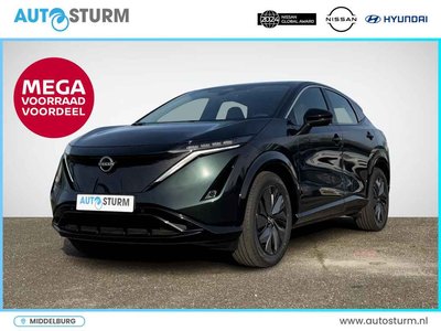Nissan ARIYA Limited Edition 66 kWh